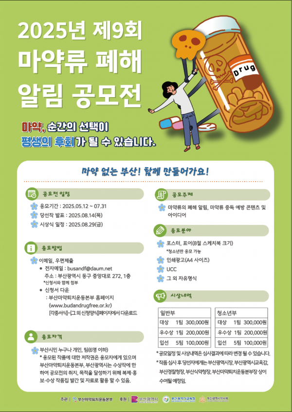 be106e564a3be781f9b46085228bf6f7_1747096606_3871.png